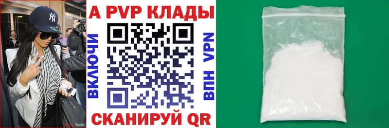 Купить Cocaine МЕФ СК ГАШИШ Закаменск