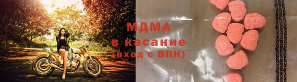 а пвп мука Балабаново