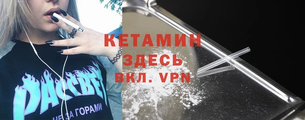 а пвп мука Балабаново