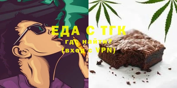 а пвп мука Балабаново