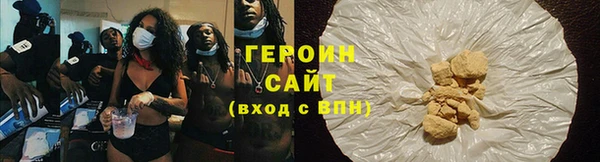 а пвп мука Балабаново