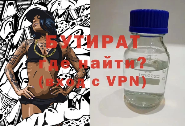 каннабис Баксан
