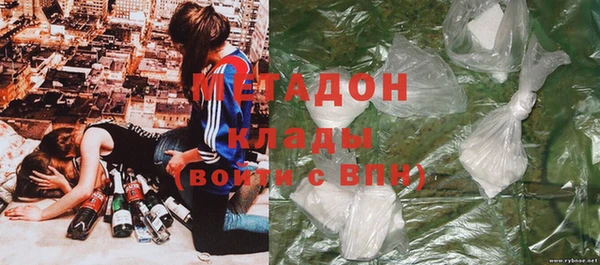 а пвп мука Балабаново