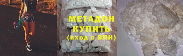 а пвп мука Балабаново