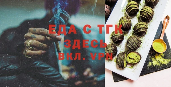 каннабис Баксан
