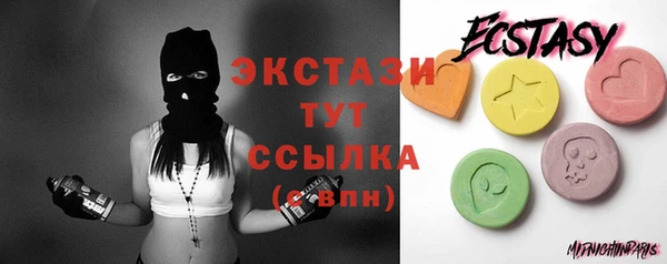а пвп мука Балабаново