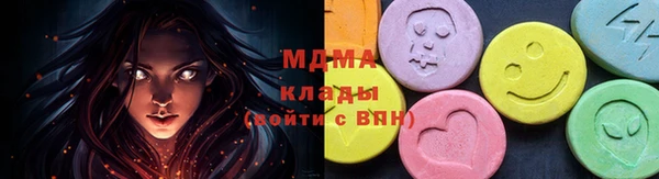 прущая мука Балахна