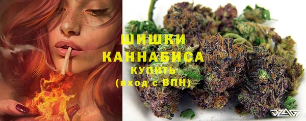 каннабис Баксан