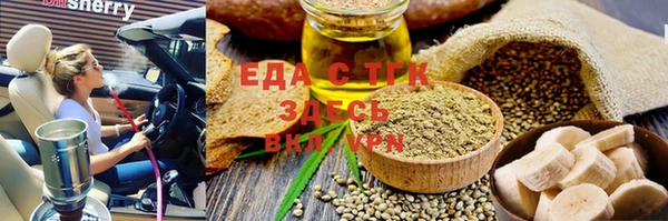 каннабис Баксан