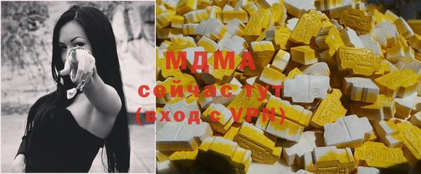 а пвп мука Балабаново