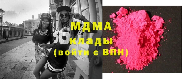каннабис Баксан