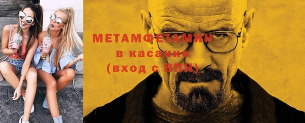 а пвп мука Балабаново