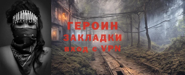 а пвп мука Балабаново