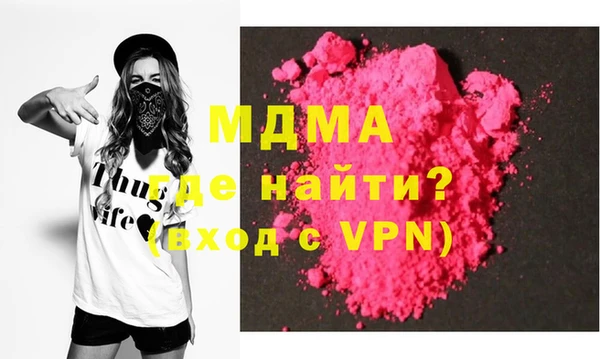 каннабис Баксан