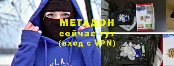 каннабис Баксан