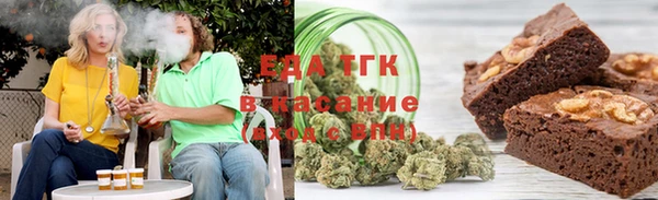 каннабис Баксан