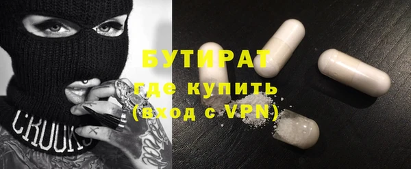 каннабис Баксан