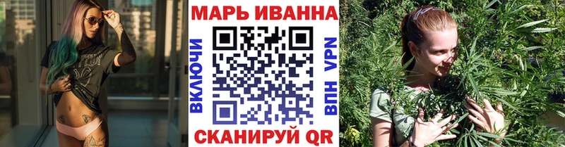 Купить где  Закаменск  Канабис Bruce Banner 